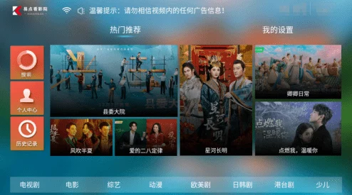 日韩一区二区三区视频在线观看:最新动态与热门剧集推荐,畅享精彩视听盛宴! 日韩一区二区三区视频在线观看:最新动态与热门剧集推荐,畅享精彩视听盛宴!