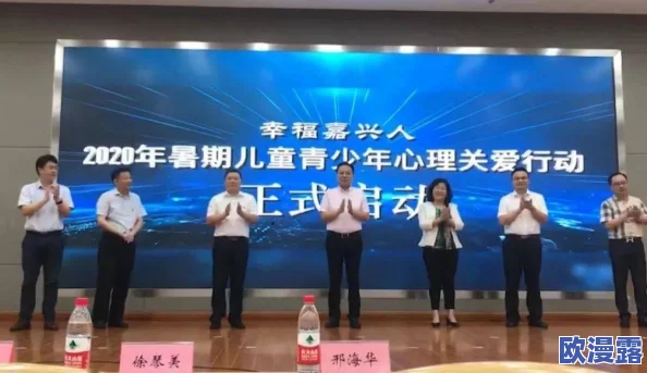 禁止18以下1000部免费,最新动态:新政策实施后青少年观影行为将受到严格监管与限制 禁止18以下1000部免费,最新动态:新政策实施后青少年观影行为将受到严格监管与限制