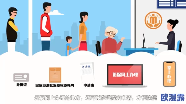 解锁室友的n种方式：如何在日常生活中增进彼此的理解与沟通，打造和谐共处的新环境