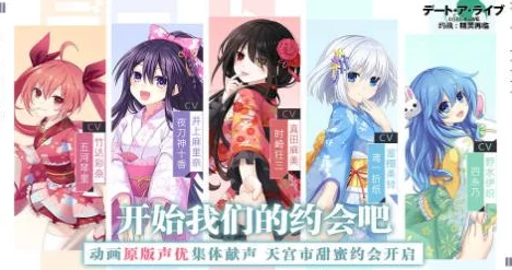 《约战精灵再临》4-8关卡三星通关全攻略:技巧与策略助你轻松过关 《约战精灵再临》4-8关卡三星通关全攻略:技巧与策略助你轻松过关