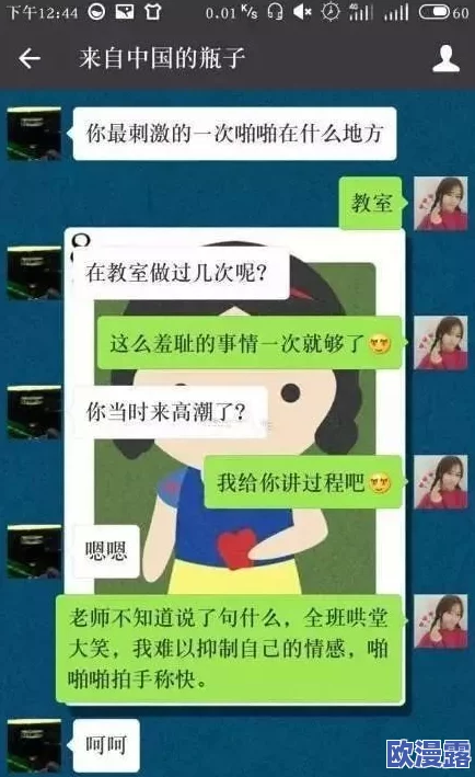 黄色网站大片引发热议,网友纷纷讨论其背后的文化现象与社会影响,话题持续升温! 黄色网站大片引发热议,网友纷纷讨论其背后的文化现象与社会影响,话题持续升温!