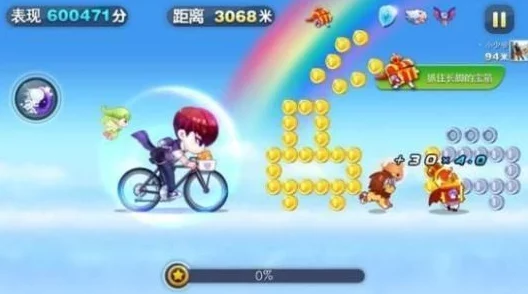 天天酷跑寻宝经验包:掌握技巧与策略,如何抽取更划算的攻略 天天酷跑寻宝经验包:掌握技巧与策略,如何抽取更划算的攻略