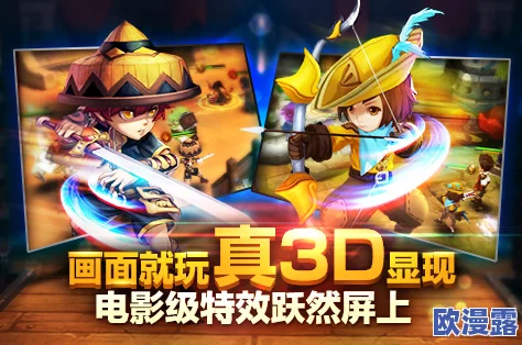 魔力时代深度解析：弑神者角色介绍及其技能组合属性全览