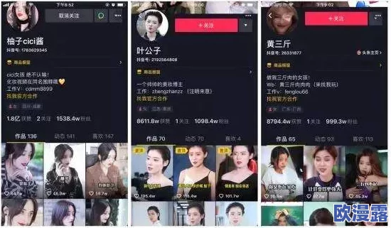 嫩草影院久久国产精品：最新影视资源更新，精彩内容不断上线，带你领略不一样的观影体验！