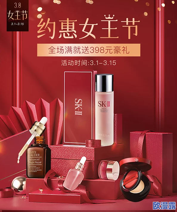 控精女王夜翼精品视频网站最新动态：全新内容上线，带你体验前所未有的视觉盛宴与互动乐趣！