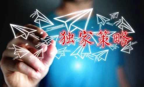 麻花传MD0076：全新科技突破引发行业震动，未来生活将迎来颠覆性变革！