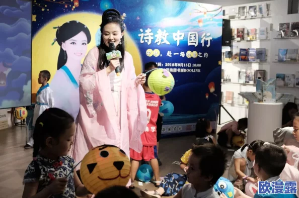 婷婷*:最新动态揭示她在事业与生活中的新篇章,粉丝们期待更多精彩表现! 婷婷*:最新动态揭示她在事业与生活中的新篇章,粉丝们期待更多精彩表现!