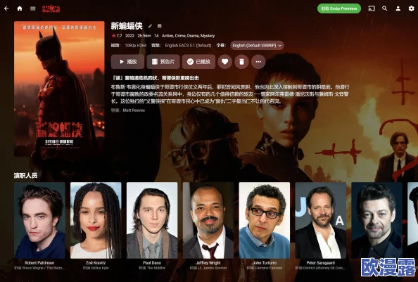 美女和帅哥一起努力生孩子的软件是什么？最新版本推出多项新功能，助力用户实现家庭梦想！