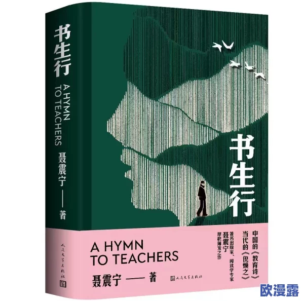 白鹿的隐身部位黄,科学家发现其独特生理特征引发广泛关注与热议! 白鹿的隐身部位黄,科学家发现其独特生理特征引发广泛关注与热议!