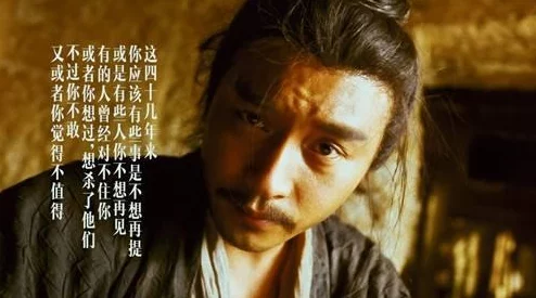 东邪西毒手游深度解析:成就系统玩法攻略与技巧全览 东邪西毒手游深度解析:成就系统玩法攻略与技巧全览