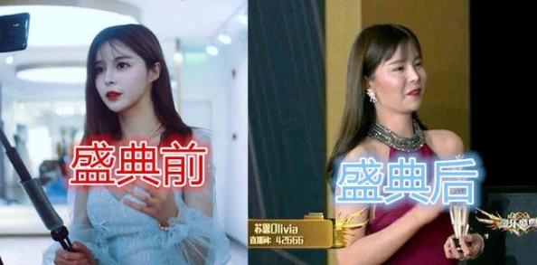 博雅和榜一大哥线下单挑:两位知名主播在现实生活中进行了一场激烈的对决,吸引了众多粉丝关注与热议 博雅和榜一大哥线下单挑:两位知名主播在现实生活中进行了一场激烈的对决,吸引了众多粉丝关注与热议
