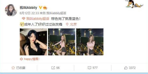 菲律宾娇小XXX小泬XXX:惊现绝美身材,网友热议其独特魅力与时尚风格! 菲律宾娇小XXX小泬XXX:惊现绝美身材,网友热议其独特魅力与时尚风格!