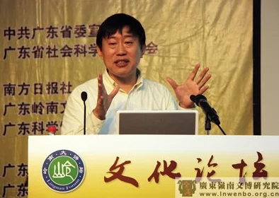 freehd另类xxxx：探索新兴文化现象与社会影响，揭示多元视角下的艺术表现形式