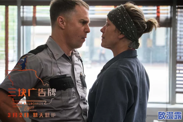 久久午夜国产电影：最新上映影片引发观众热议，剧情与演技双双获赞，成为影迷讨论焦点