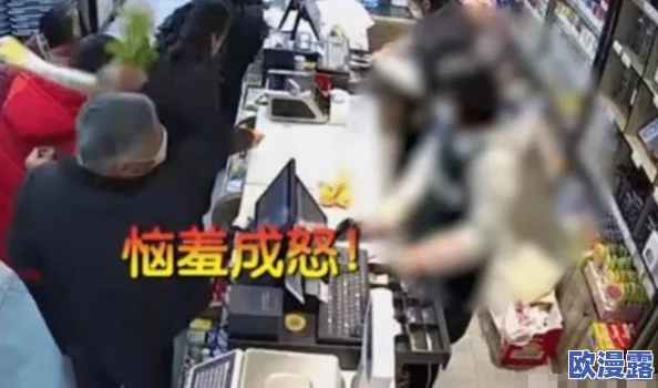 2022大神冒死潜入某商场厕所，惊现神秘事件引发网友热议与讨论，背后真相令人震惊！