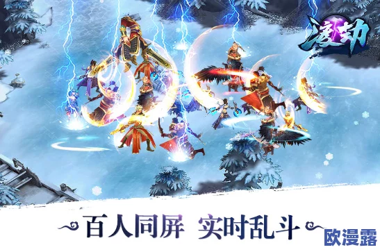渡劫手游职业强度解析：新手必看！厉害职业推荐及攻略指南