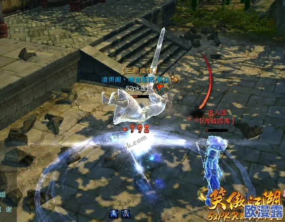 《笑傲江湖》副本速通攻略:高效获取经验心得与技巧分享 《笑傲江湖》副本速通攻略:高效获取经验心得与技巧分享