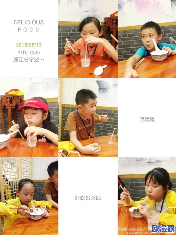 果冻传媒空姐的喘息：最新动态揭示她们在工作中的挑战与心声，展现不为人知的职业生活与情感世界