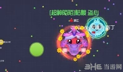 球球大作战:揭秘梦幻糖果皮肤的高效获取方式与技巧详解 球球大作战:揭秘梦幻糖果皮肤的高效获取方式与技巧详解