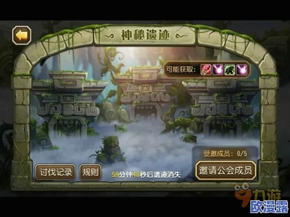 刀塔传奇公会商店英雄性价比深度剖析：巨魔的实战价值与获取策略