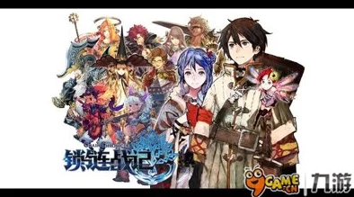 锁链战记国服金钱增加策略：高效卡牌盘点与获取攻略