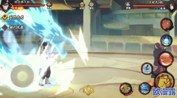 火影忍者手游我爱罗获得途径及技能效果详细分析 火影忍者手游我爱罗获得途径及技能效果详细分析