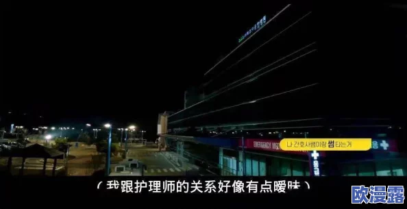 欲女三p：最新动态揭示了参与者的真实体验与背后的心理因素，令人深思的社交现象引发热议