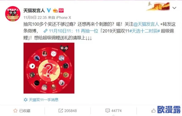 顶级村医全文免费TXT下载，震撼来袭！全网独家资源，快来获取你的阅读盛宴！