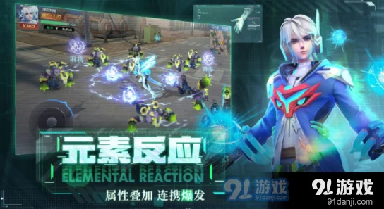 异能少年都市冒险：战力飙升与英雄培养的高效技巧解析