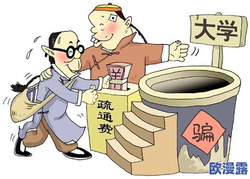 第五人格充值技巧全解析：充什么最划算，高效提升游戏体验攻略