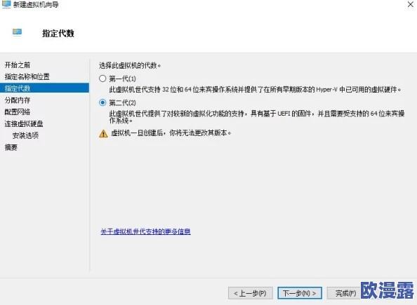 WindowsServerHD：全新功能更新与性能优化，助力企业提升服务器管理效率与安全性