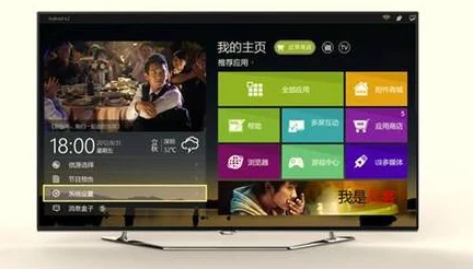乌合之众手游攻略：轻松学会用手柄连接4K电视享受极致游戏体验