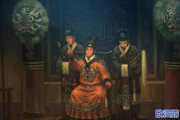 变态太监玩宫女高h，揭示古代宫廷权力斗争与情感纠葛的复杂关系，引发网友热议与讨论