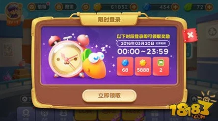 保卫萝卜3新手攻略：每天八杯水习惯养成，轻松日常刷宝石技巧