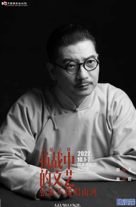 未来风暴先驱好不好:深度解析其领域的引领地位与影响力 未来风暴先驱好不好:深度解析其领域的引领地位与影响力