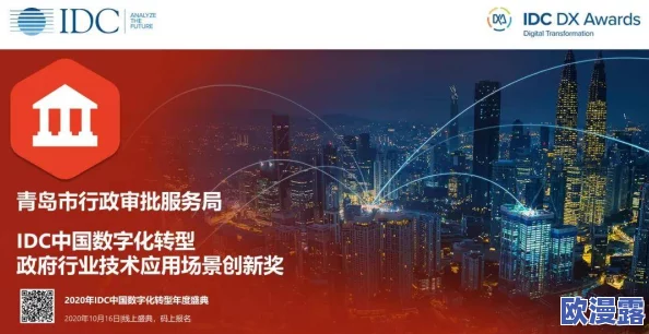 星空传媒发布全新战略计划,致力于推动数字内容创新与全球市场拓展,开启行业新篇章 星空传媒发布全新战略计划,致力于推动数字内容创新与全球市场拓展,开启行业新篇章