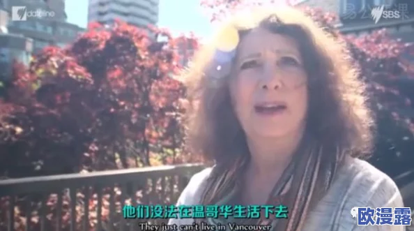 黑人溺爱木子凛凛915，惊现奢华生活背后的秘密与真相，引发网友热议！