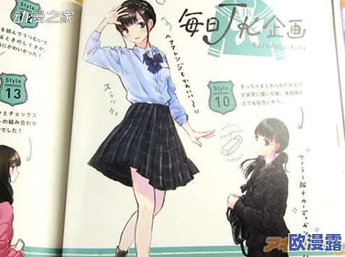 高中生白丝学生妹啪啪啪，校园生活中的青春悸动与成长故事交织，展现年轻人的情感世界与追求