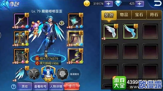 《天天烈血》安卓新服斗转星移震撼开启，今日开服活动盛大上线！