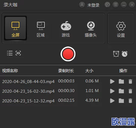 9 1免费版视频下载软件有哪些?推荐几款实用的工具,帮助你轻松下载各种视频内容 9 1免费版视频下载软件有哪些?推荐几款实用的工具,帮助你轻松下载各种视频内容