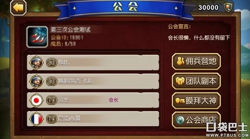 刀塔传奇英雄全周期强弱期阶段深度分析与策略指导