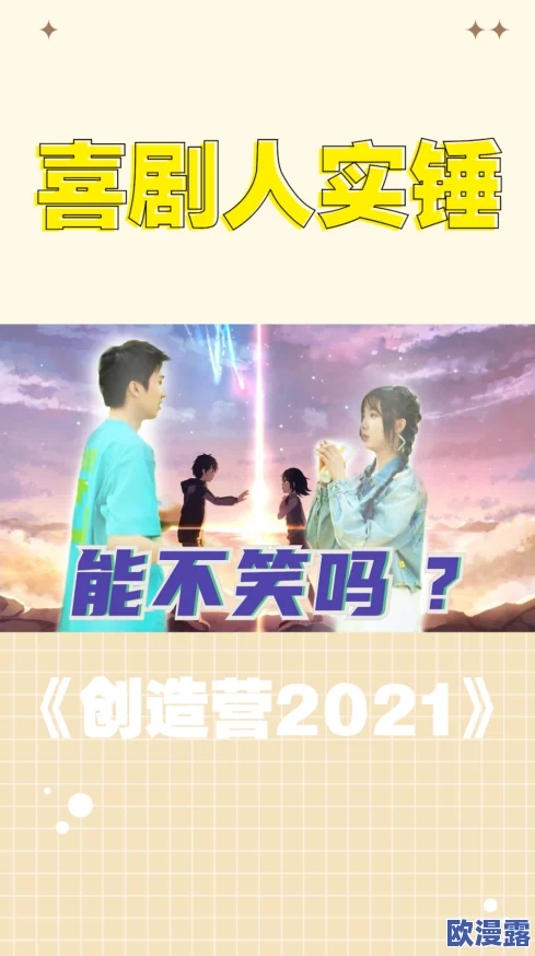 极品探花19在线观看：全新剧情上线，精彩不断，带你领略不一样的视听盛宴！
