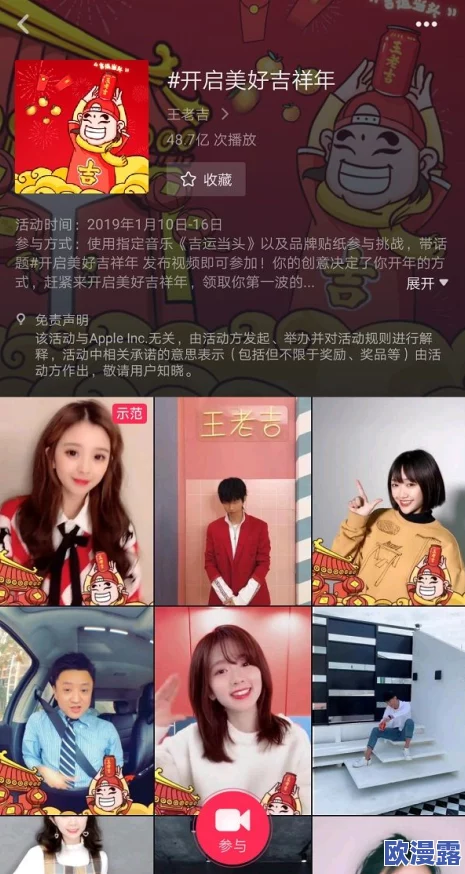 申鹤ちゃんが人気の原因：可爱形象与独特个性引发粉丝热潮，成为新一代偶像的代表！