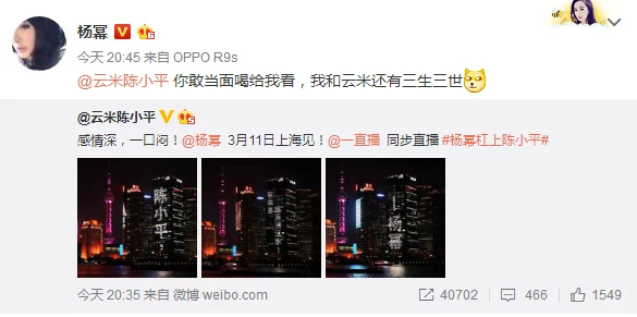 久久久久久久精＂引发热议，网友纷纷讨论其背后的深意与影响，话题持续升温！