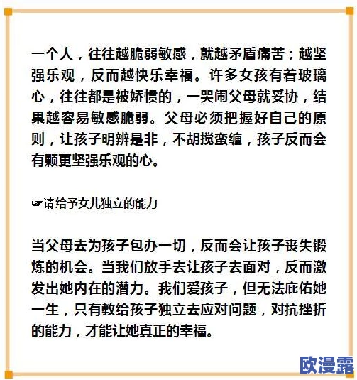 下边一阵一阵收缩怎么回事啊？专家解析可能的生理原因与应对措施，帮助你更好地理解身体变化