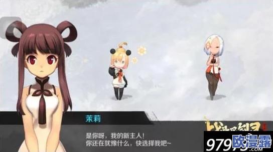 全面解析：战斗吧剑灵戒灵卡牌高效获取方法与攻略指南