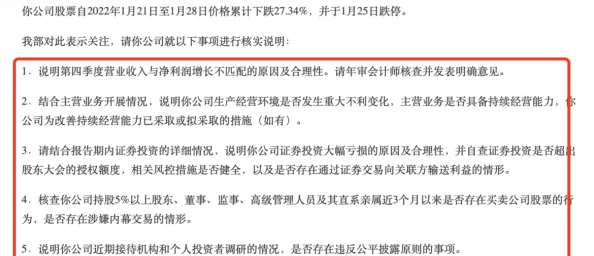 AAAA级毛皮是纯还是仿？对高档毛皮市场的真伪辨析与消费者认知研究
