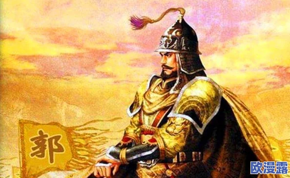 伽罗ちゃんが腿法的历史起源：揭示古代武术与现代文化交融的惊人真相！