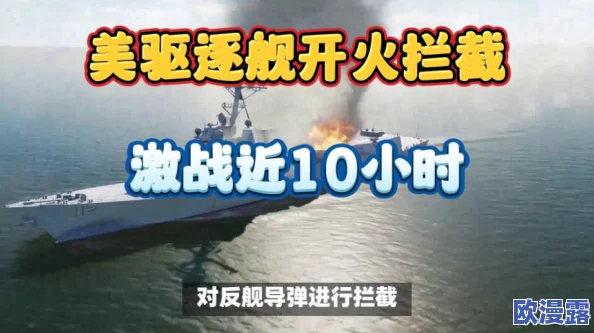 911国精产品新＂引发热议，专家警告：此产品可能潜藏重大健康风险，消费者需谨慎选择！