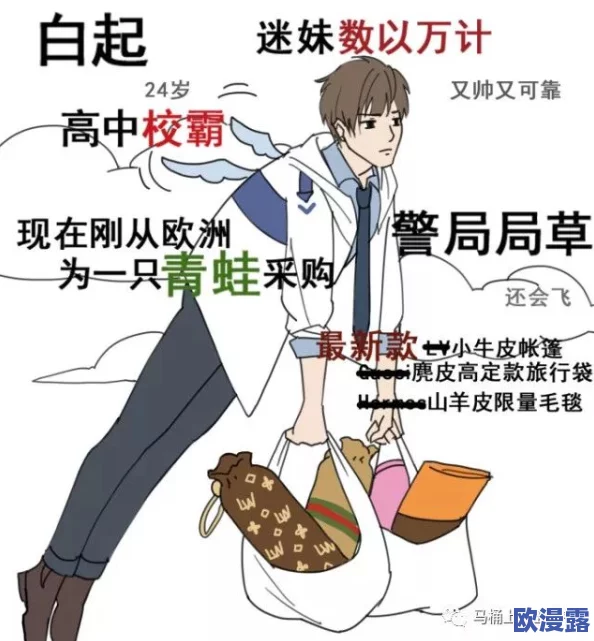 男生和女生一起相嗟嗟的方法：如何在日常生活中增进彼此的理解与沟通，促进友谊发展